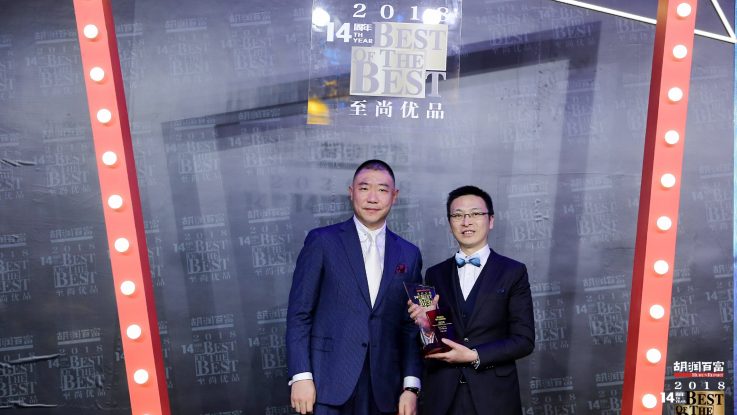 FERRETTI YACHTS NAMED “THE BEST LUXURY YACHT BRAND” FOR THE FIFTH CONSECUTIVE YEAR